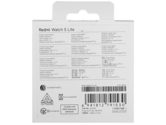 Смарт часы XIAOMI REDMI WATCH 5 LITE BLACK